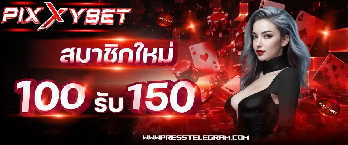 สล็อตแตกง่าย แตกบ่อย